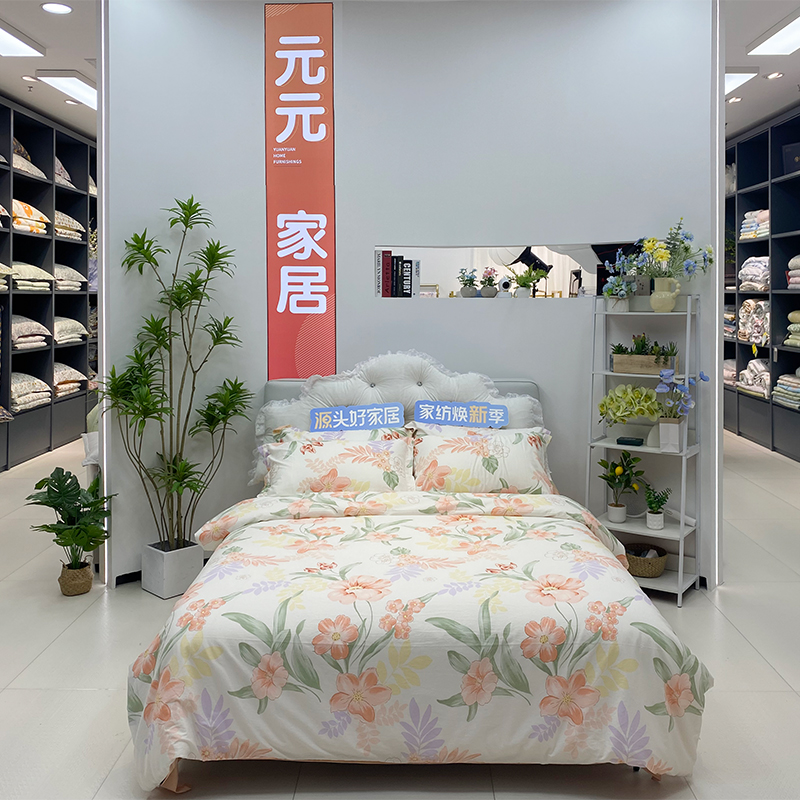 元元家居 直播選品大樓開業(yè)
